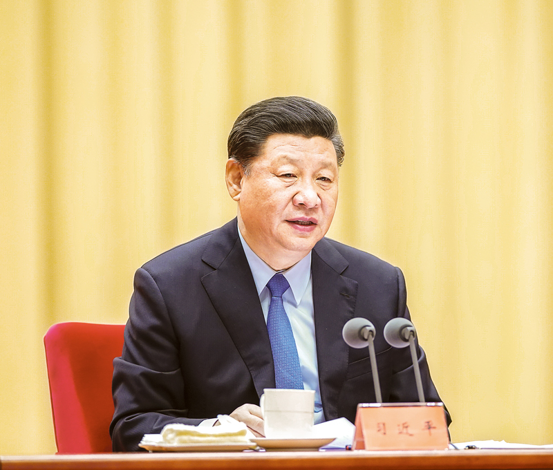 2019年5月31日，“不忘初心、牢記使命”主題教育工作會(huì)議在北京召開(kāi)。中共中央總書(shū)記、國(guó)家主席、中央軍委主席習(xí)近平出席會(huì)議并發(fā)表重要講話。 新華社記者 鞠鵬/攝
